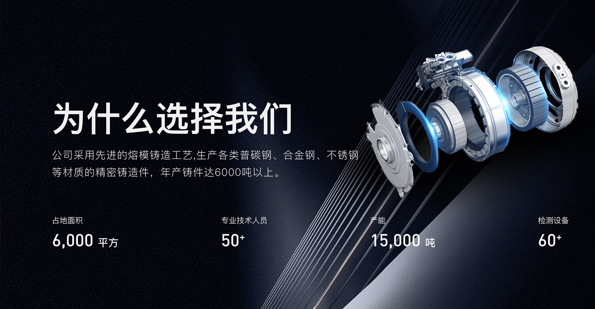消失模鑄造如何降低生產(chǎn)成本與提高效率