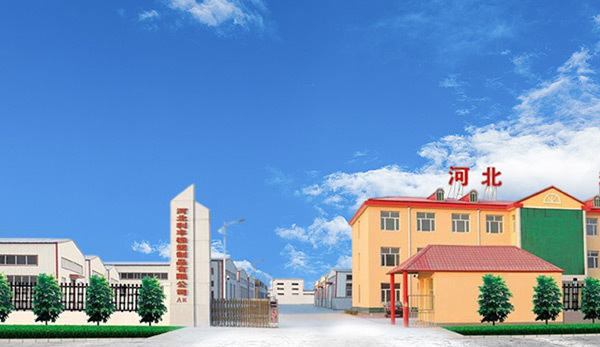 公司简介