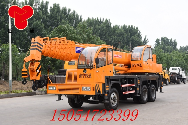 18噸后雙橋自制吊車 18噸后雙橋自制吊車