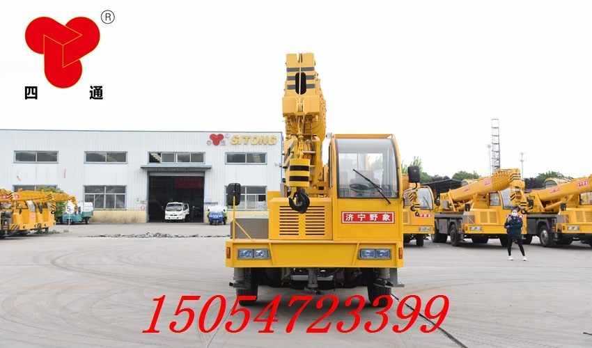 16噸8節(jié)臂大六輪自制吊車(chē) 16噸8節(jié)臂大六輪自制吊車(chē)