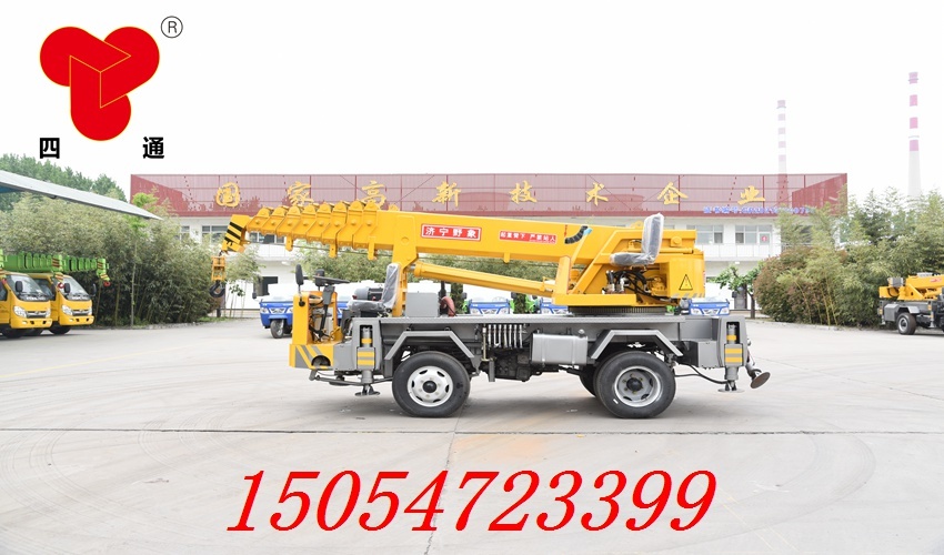 6噸9節(jié)臂后移大駕變形金剛小吊車(chē) 6噸9節(jié)臂后移大駕變形金剛小吊車(chē)