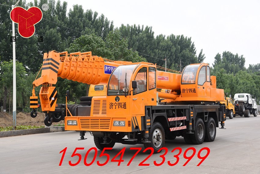 20噸后雙橋自制吊車(chē) 20噸后雙橋自制吊車(chē)
