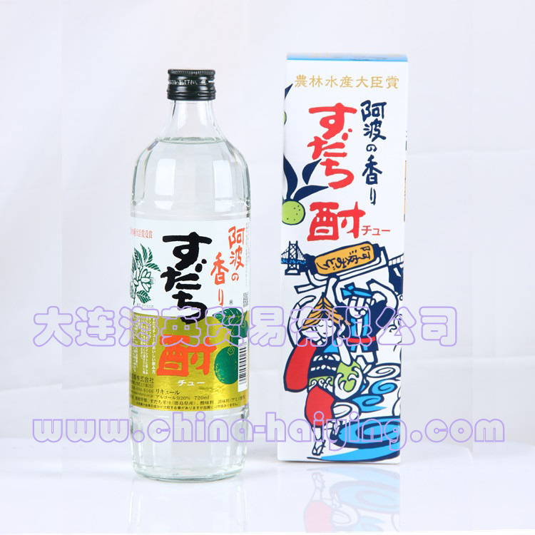 10023 阿波香橘利口酒 720ML