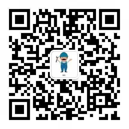 ewm