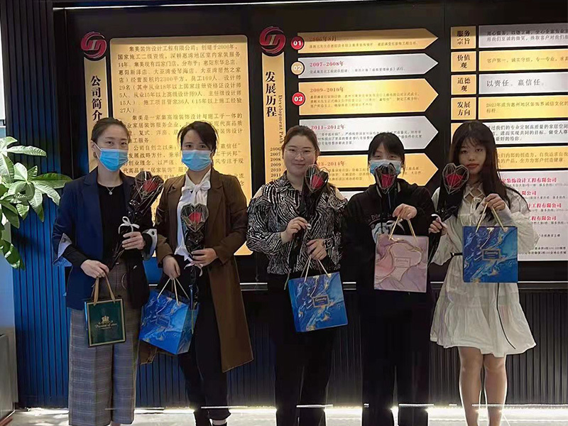 3.8妇女节