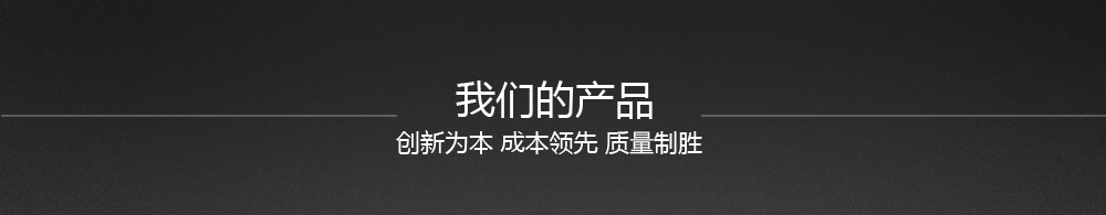 圖片名稱