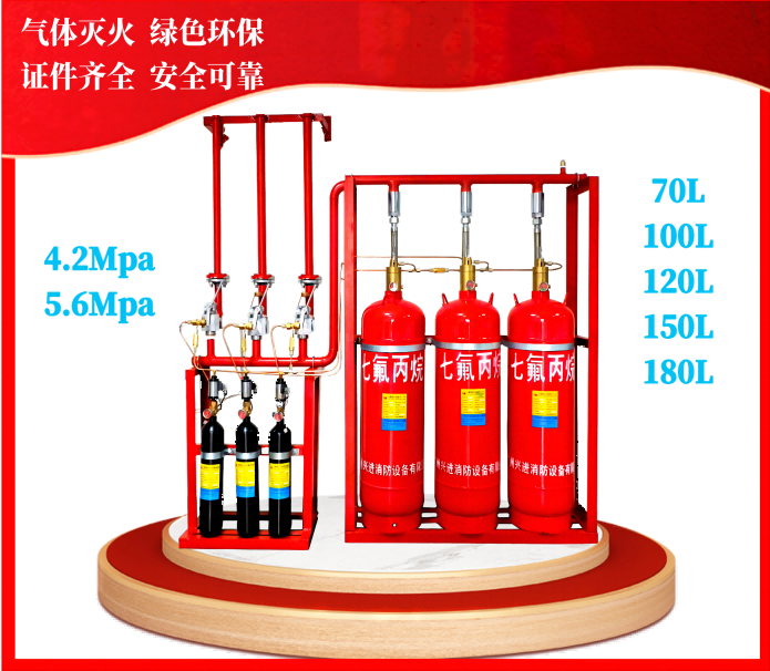 割引も実施中 金庫 70L indigopublicite.com