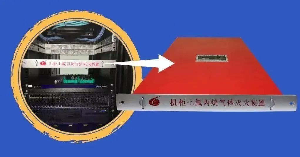 兴进消防设备