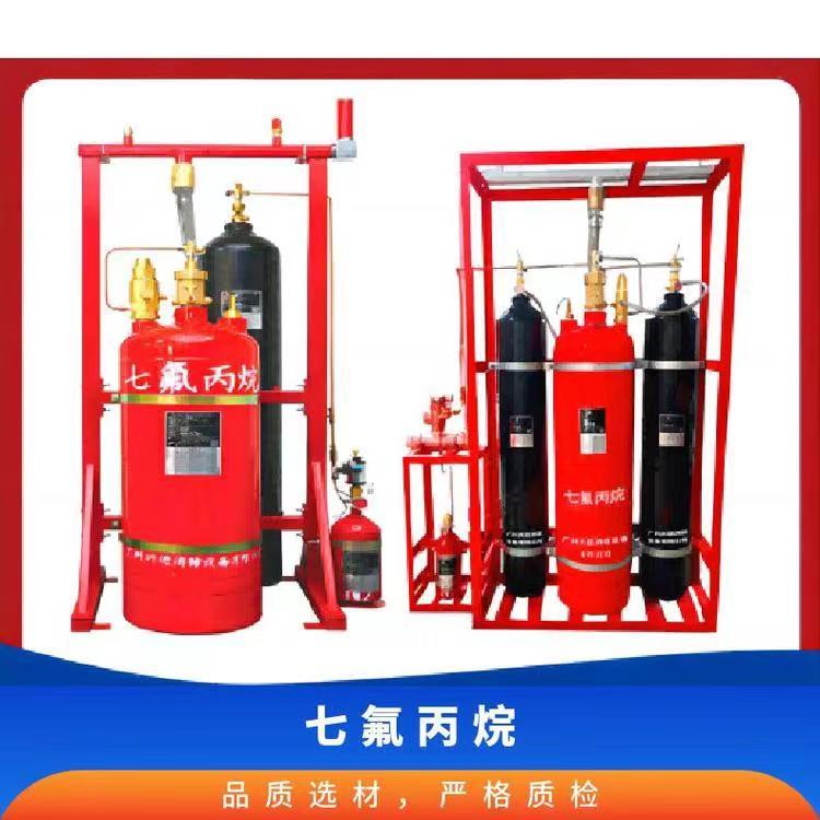 外贮压七氟丙烷气体灭火系统