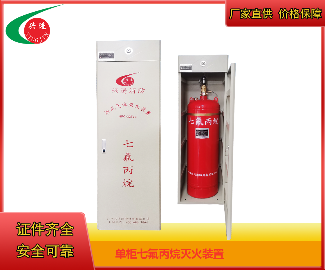 图片名称