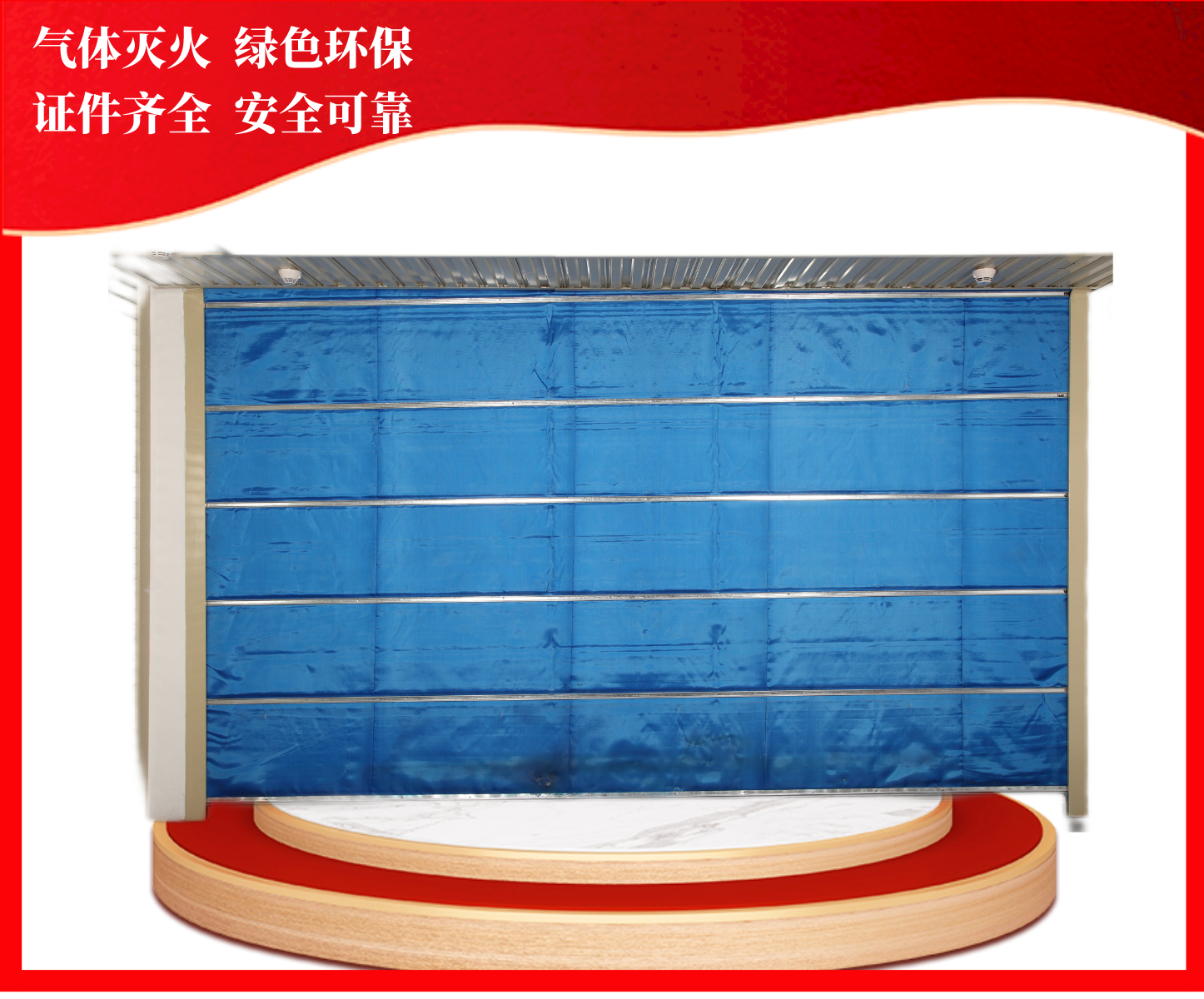 图片名称