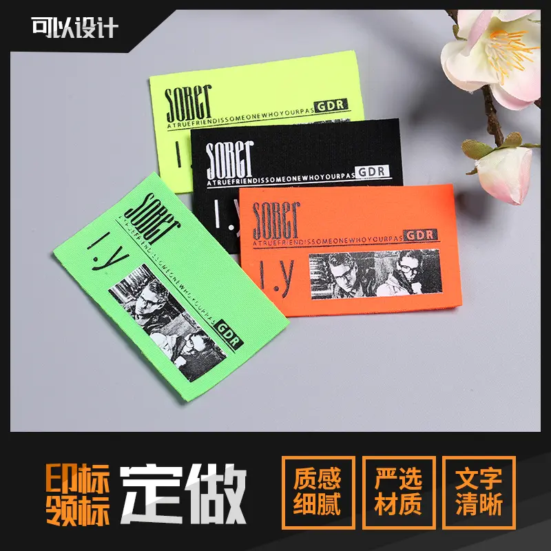 莱卡厚板垫分大标