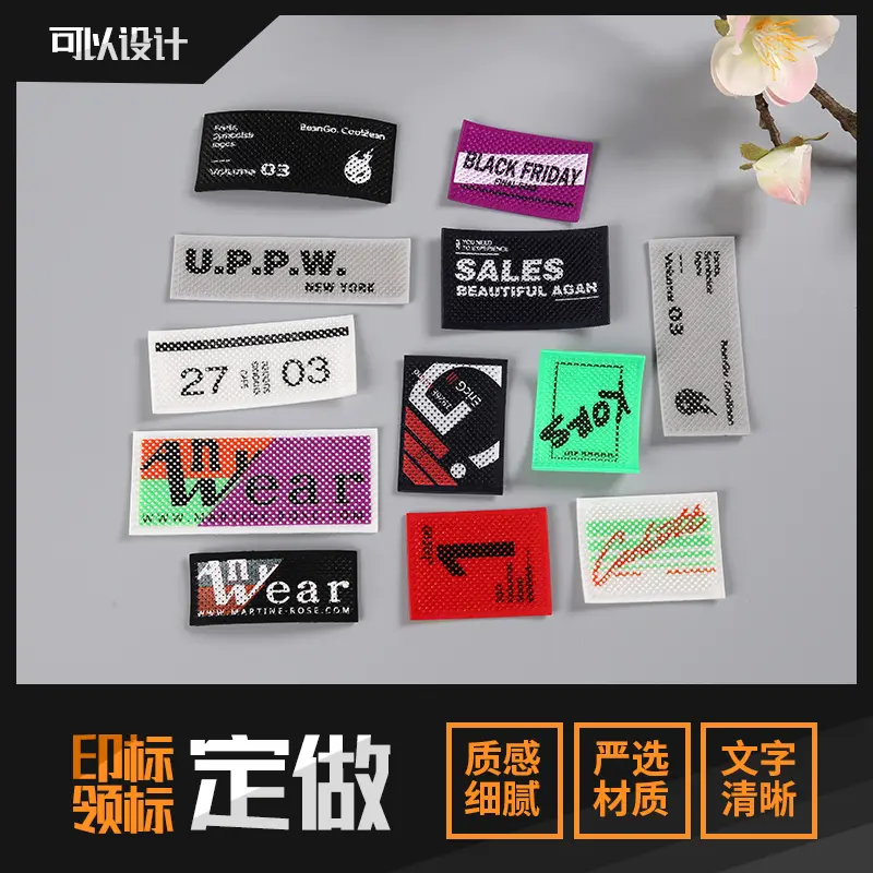莱卡硅胶牙刷标