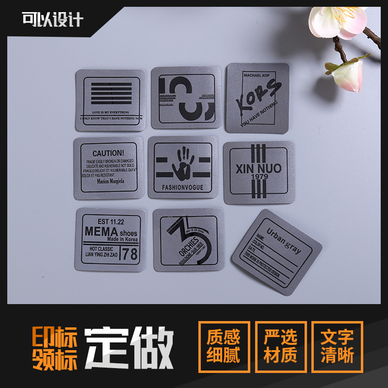 反向光标