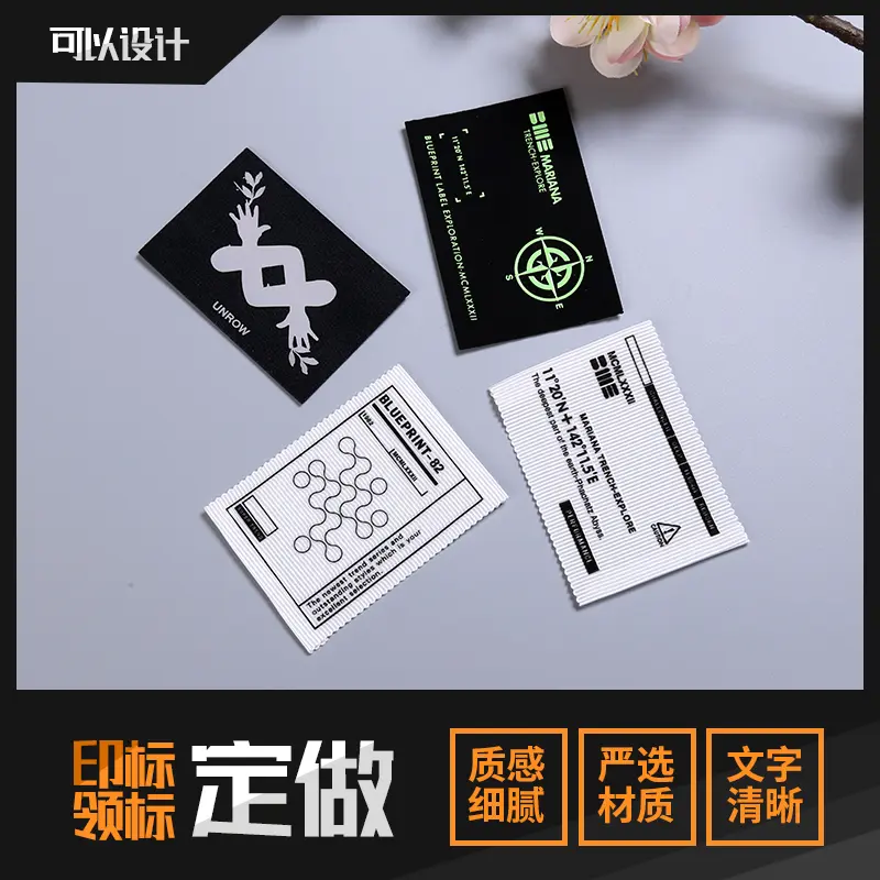厚板硅胶印刷标