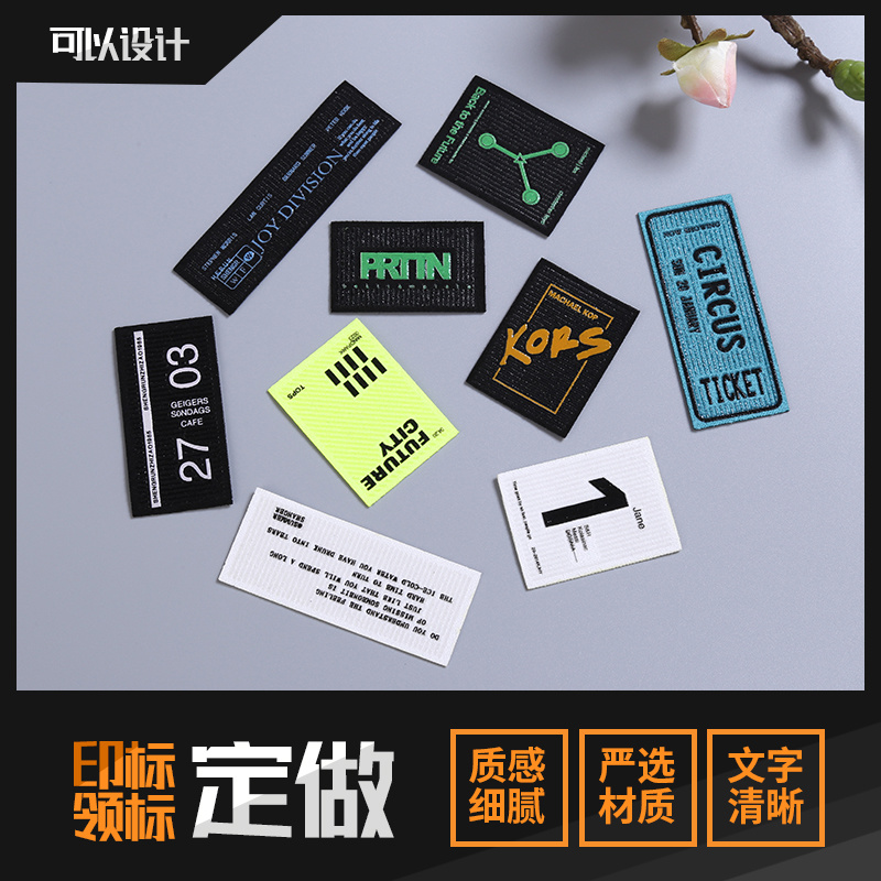 仿超纤硅胶标
