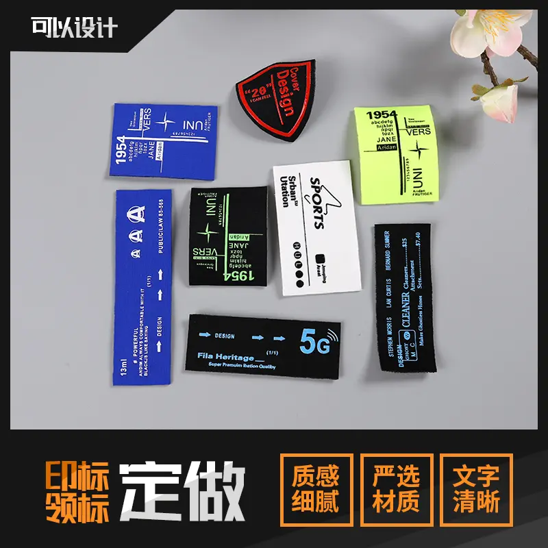 Lycra silicone English standard