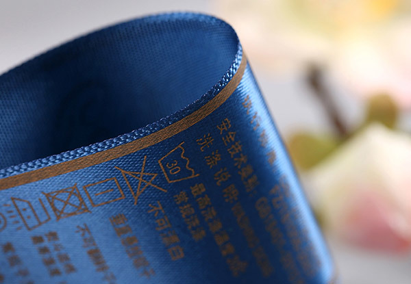What is a weaving label?