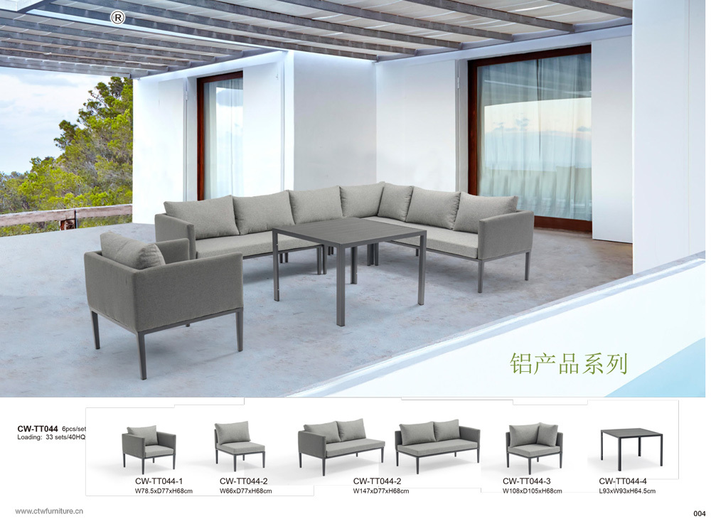 Aluminum Product Series Aluminum Product Series