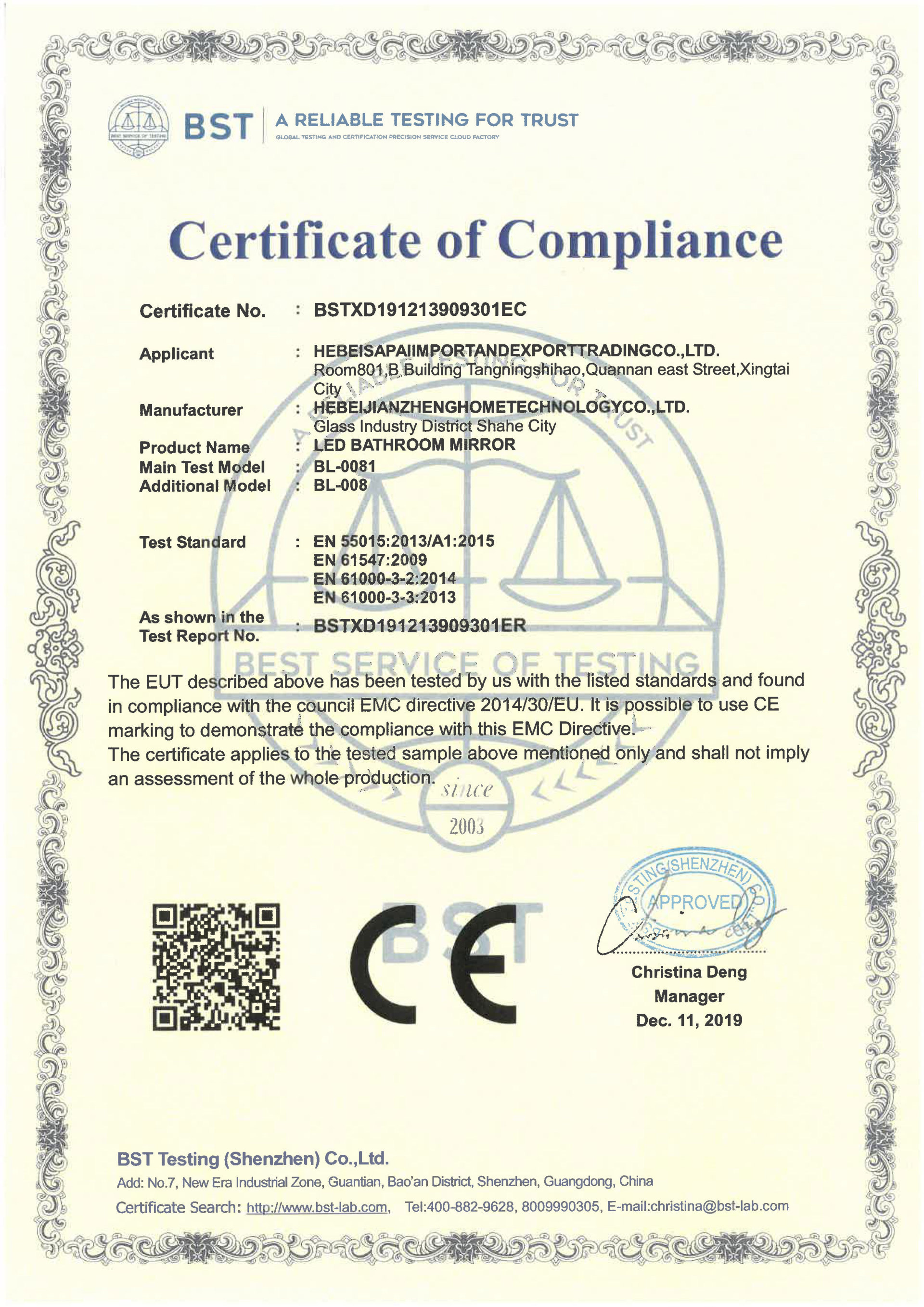 Certification