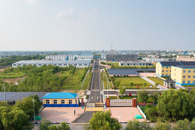 公司简介