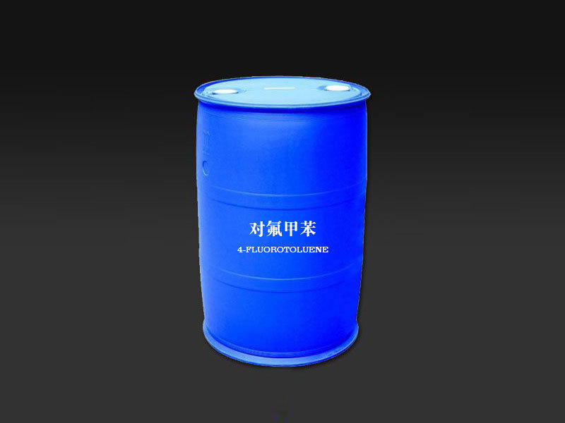 对氟甲苯