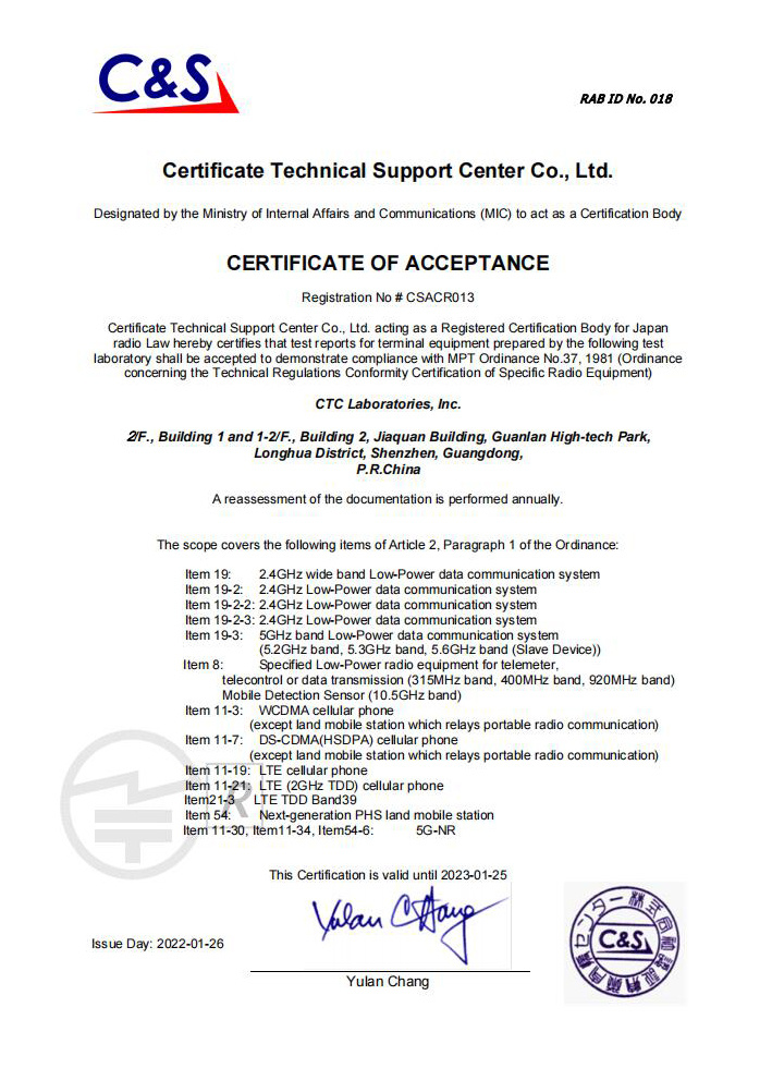 C.o.C(acceptance JRL)