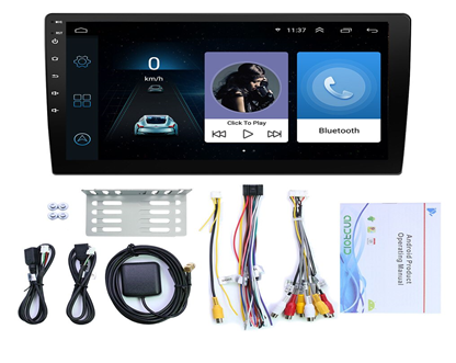 china car car mp5 products suppliers 