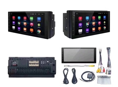 Shenzhen Car Android GPS