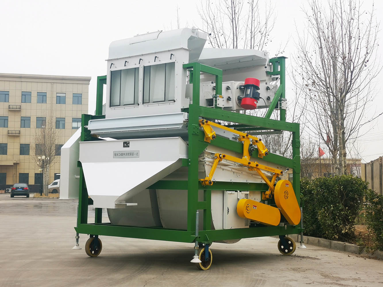5XFZ-150/ 150B/ 150S Combined type seed cleaner with large capacity