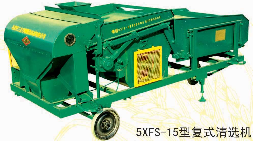 5XFS Combination selecting machine