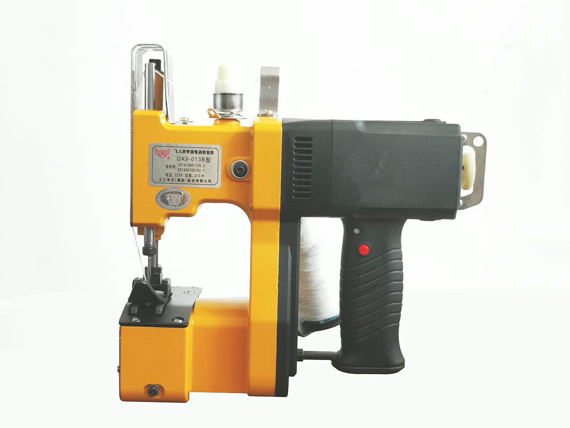 GK9-013B Portable electric sewing machine