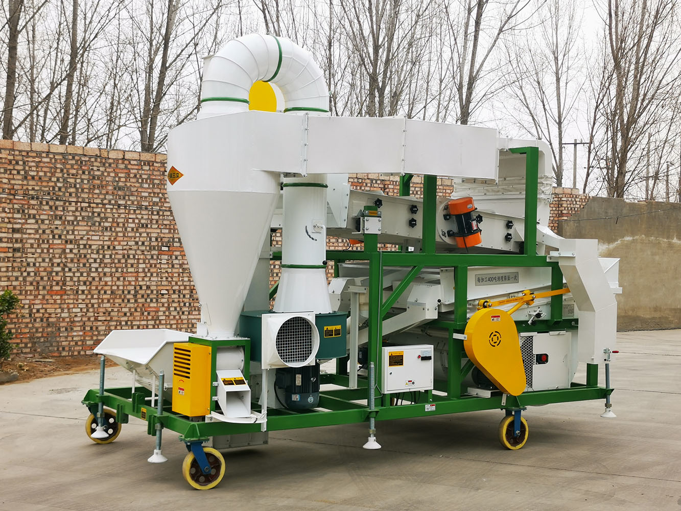 5XFZ-20 Combination maize seed precleaner