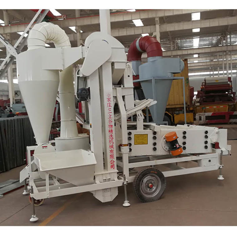 5XF-7.5A Combination seed selector