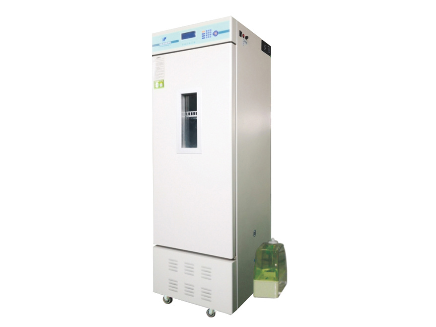 GTOP Series Intelligent Illumination Seed Incubator for Laboratory