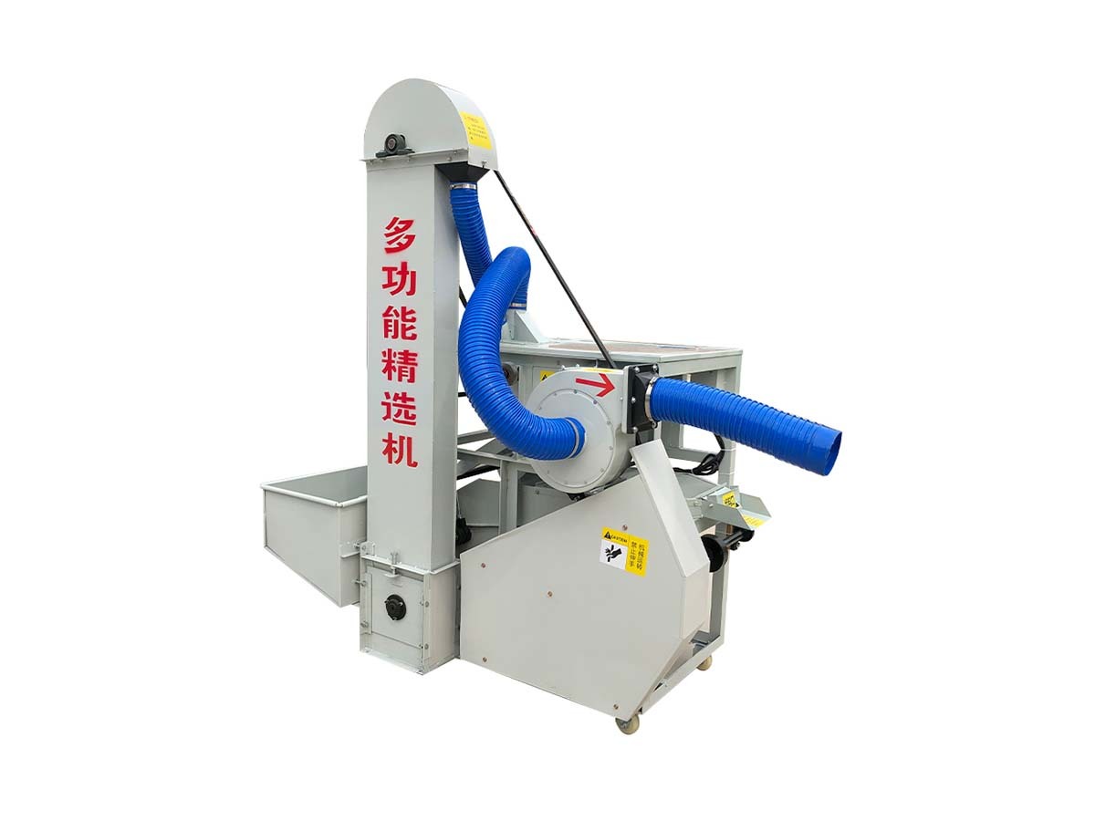 5XFZ-W750/ W750A  Mini-Combination seed cleaner