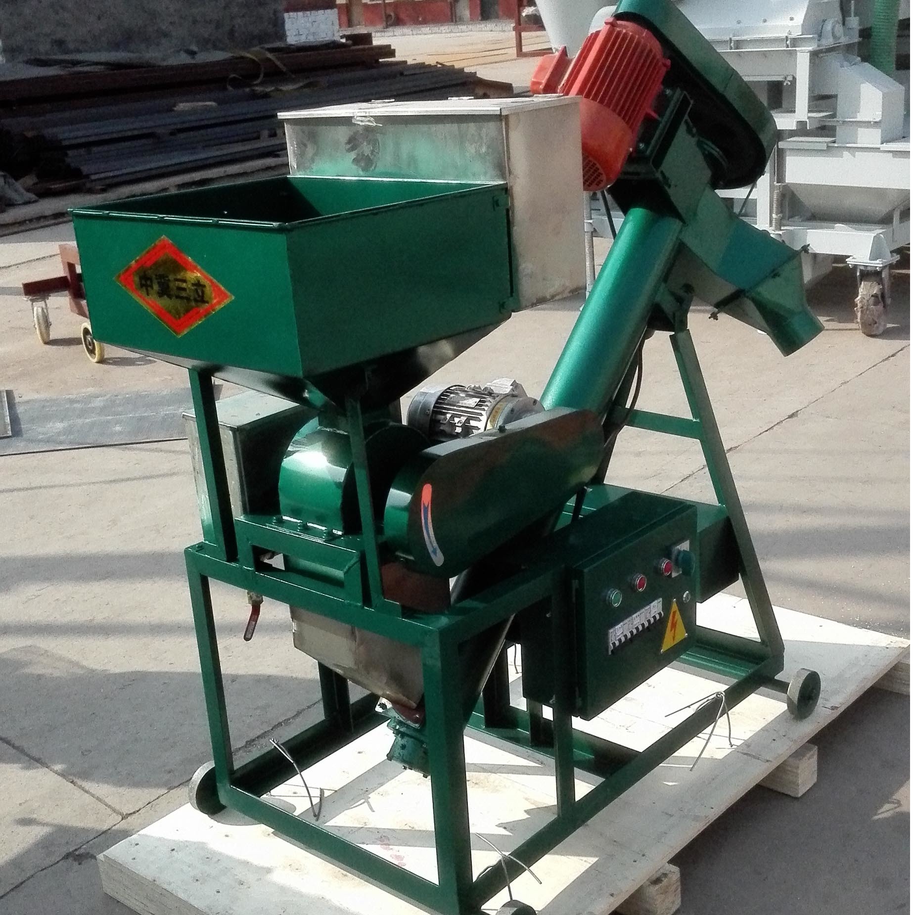 5BYX-2 Seed coating machine