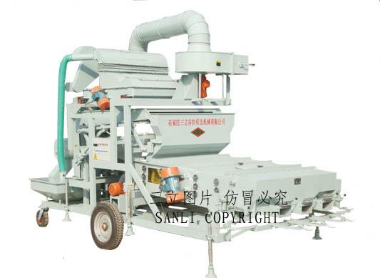 5XFZ-10C2 Rice Seed Combination Cleaner