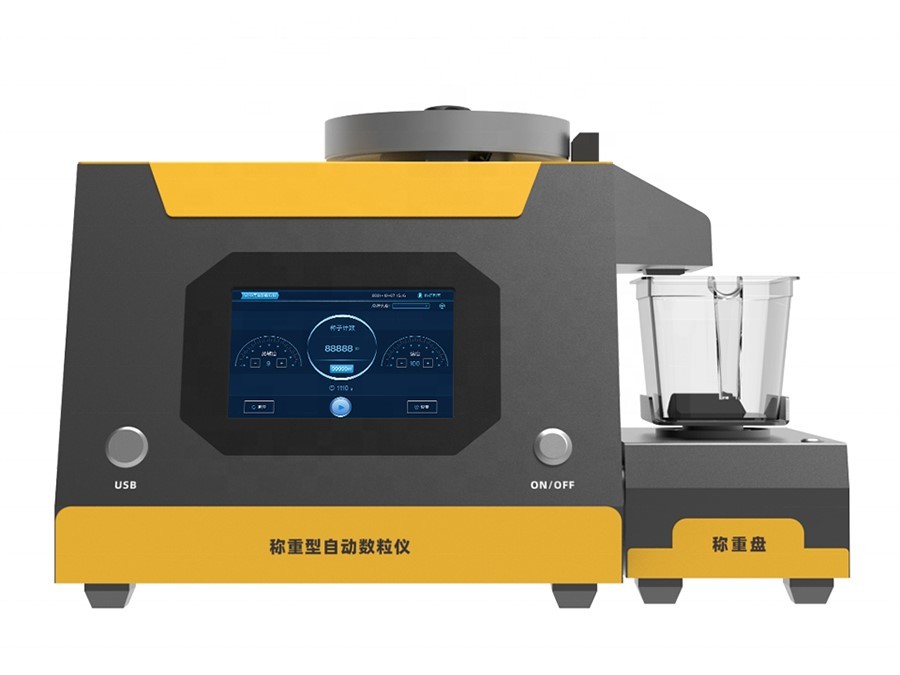 SLY-E Electronic Automatic Seed Counter