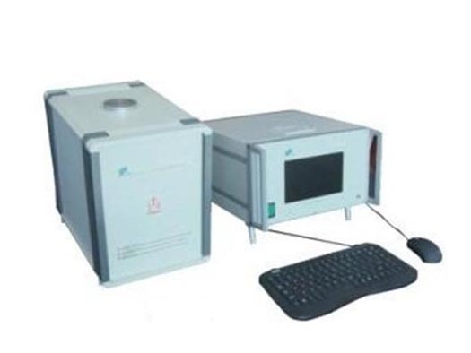 HCY-20 NMR Oil Content Analyzer