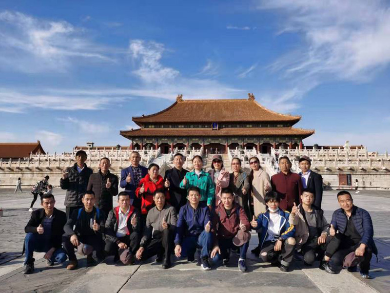 2020年公司员工北京游-紫禁城