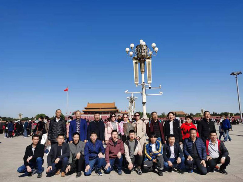 2020 Company Employee Beijing Tour - Tiananmen Square