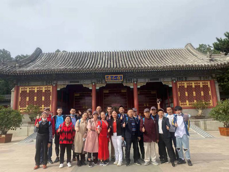 2020 Company Employee Beijing Tour - Summer Palace