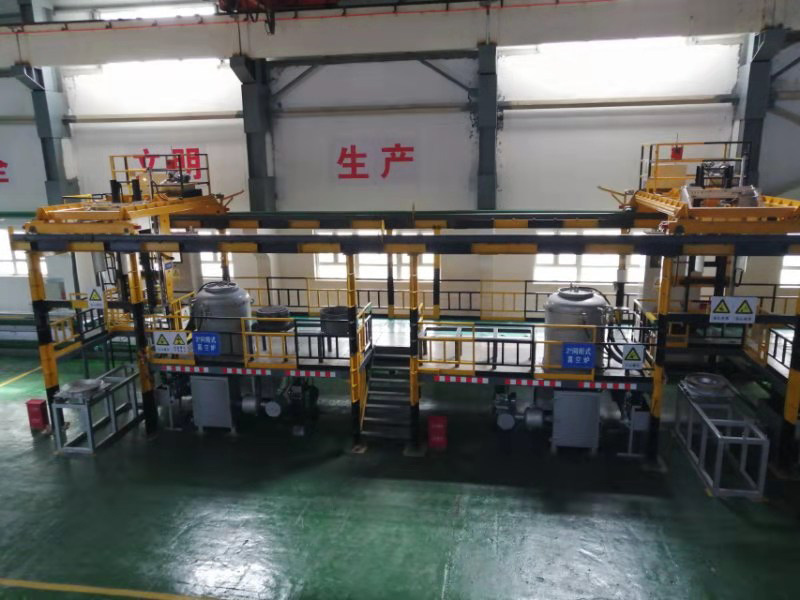 Inner Mongolia Xing'an Silver Lead Project