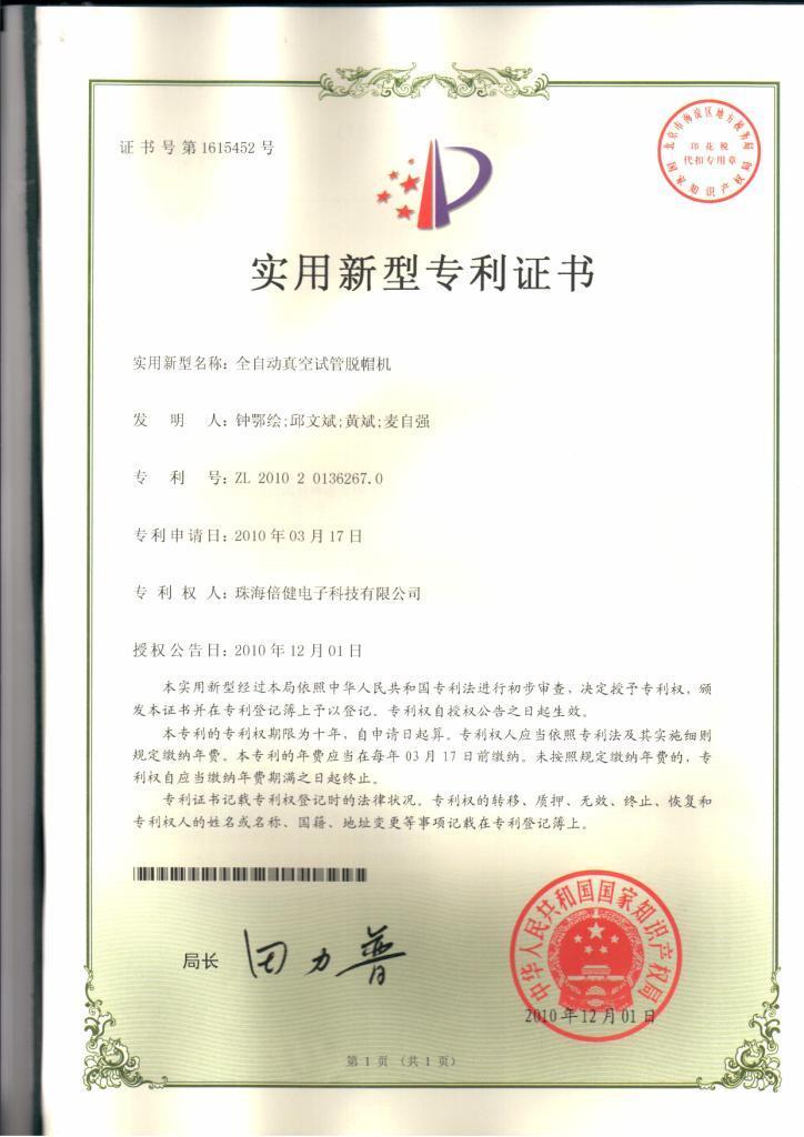 1