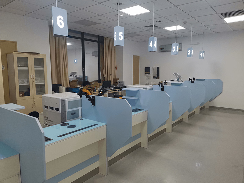 中山大學附屬第一醫院