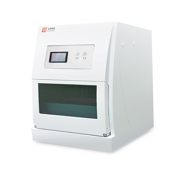 BG-32病毒管開加蓋機