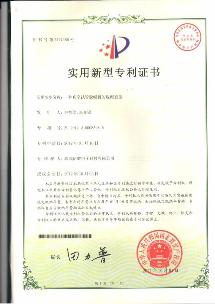 1