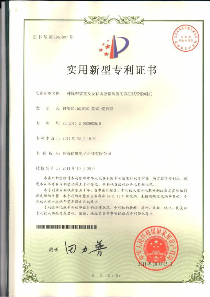 1