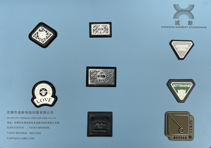 五金裝飾標